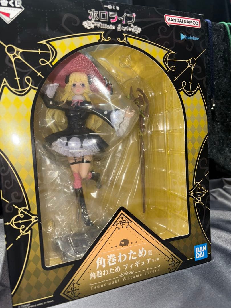 一番くじ ホロライブ ～Villain Style～ 角巻わため賞 角巻わため②