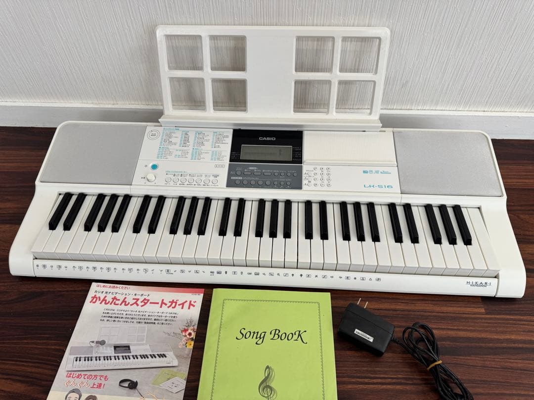 CASIO　電子キーボード　 LK-516　 2020年製
