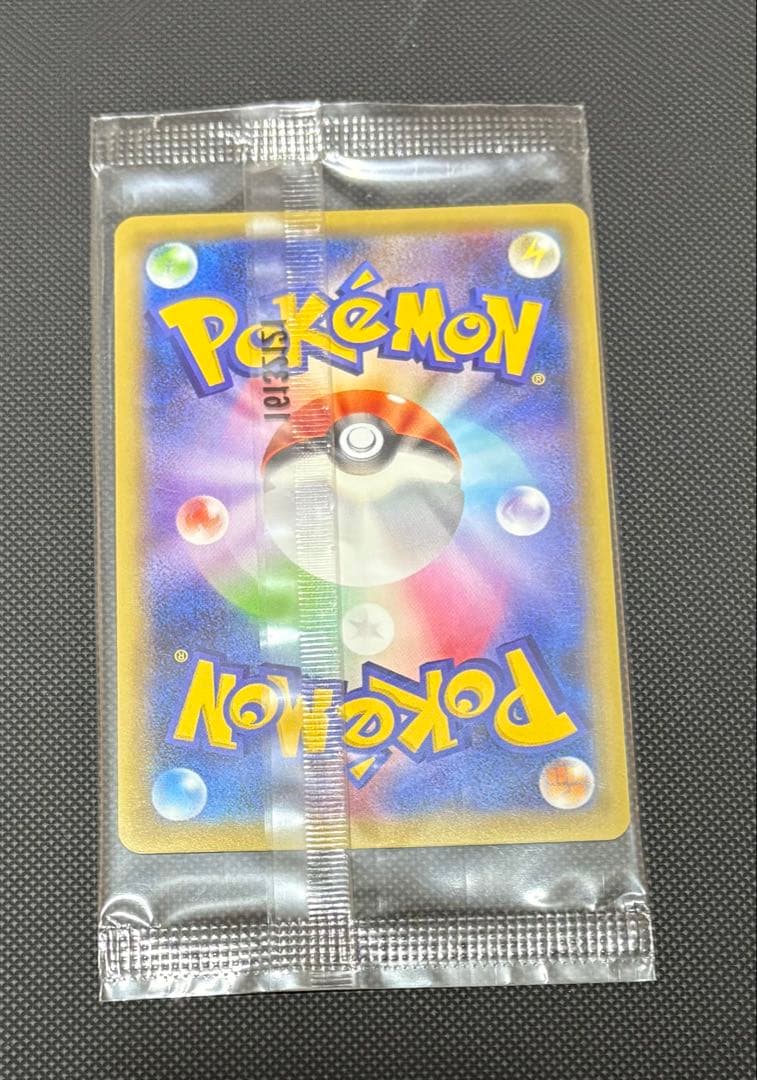 マスクド・ピカチュウ：マスクド・ピカチュウ スペシャルパック PROMO XY…