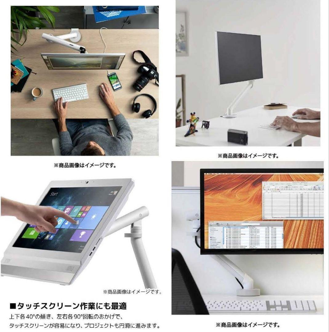 ハーマンミラー モニターアーム アーム　スプリング式 シルバー 新品 未使用