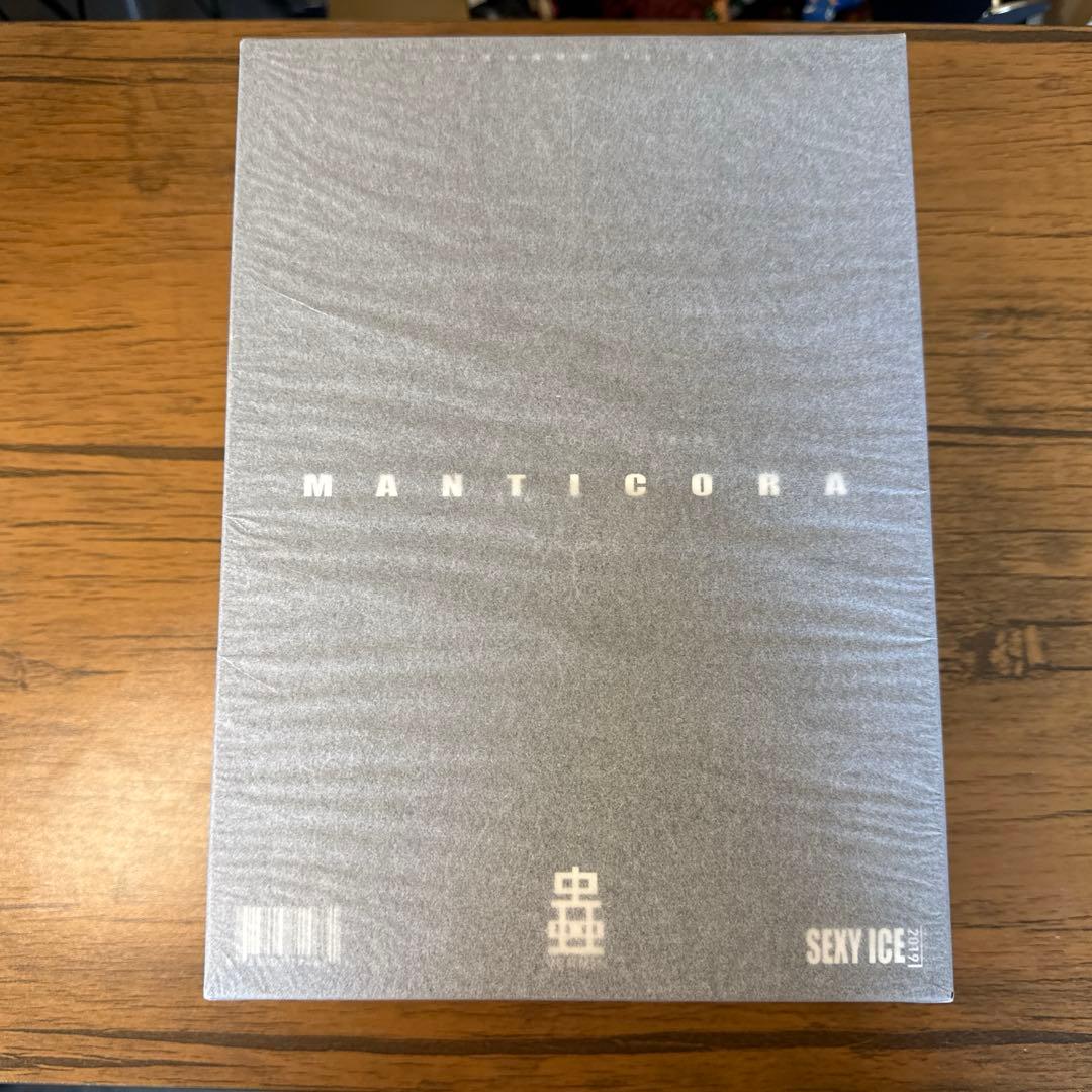 【新品未開封】蟲シリ一ズ 人工進化実験体 B0199マンティコラ（汎用型肅清者)