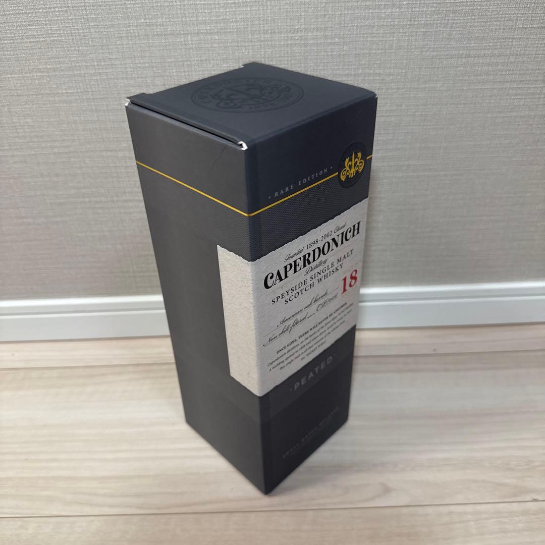 CAPERDONICH 18年 ピーテッド スコッチウイスキー