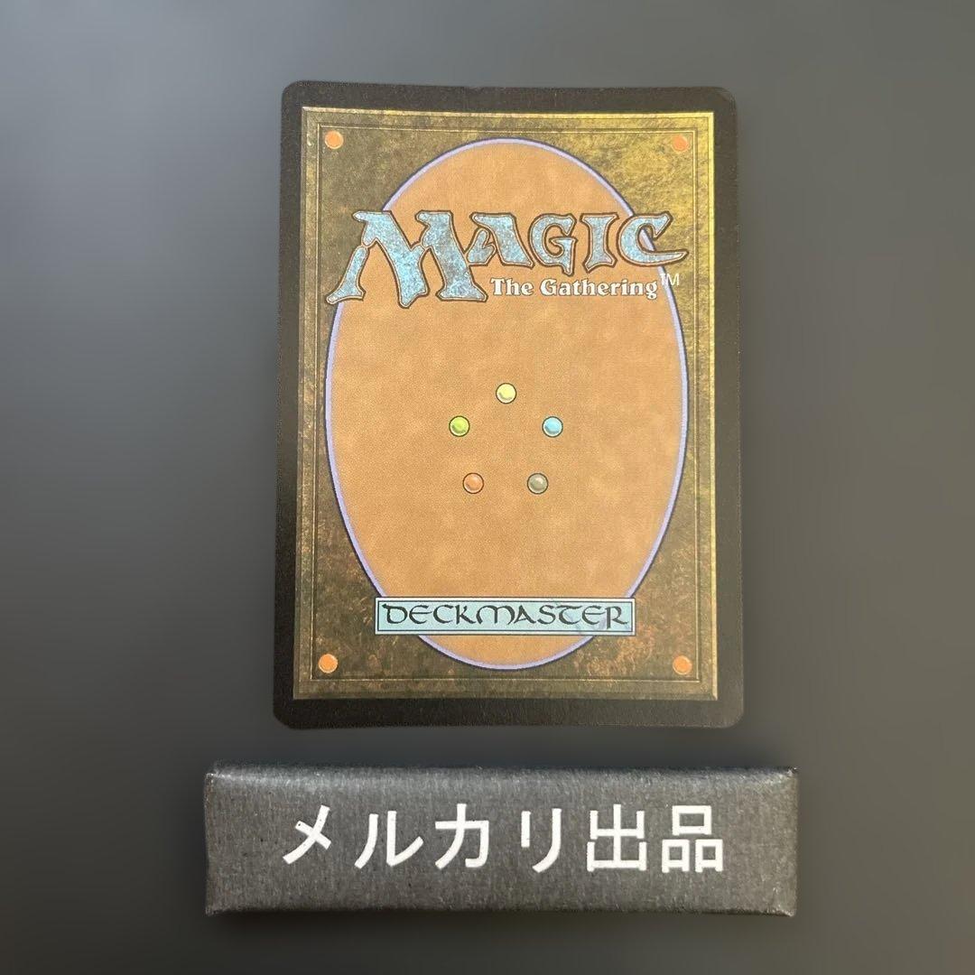 MTG foil 英語版 量子の謎かけ屋 ボーダーレス版 ③