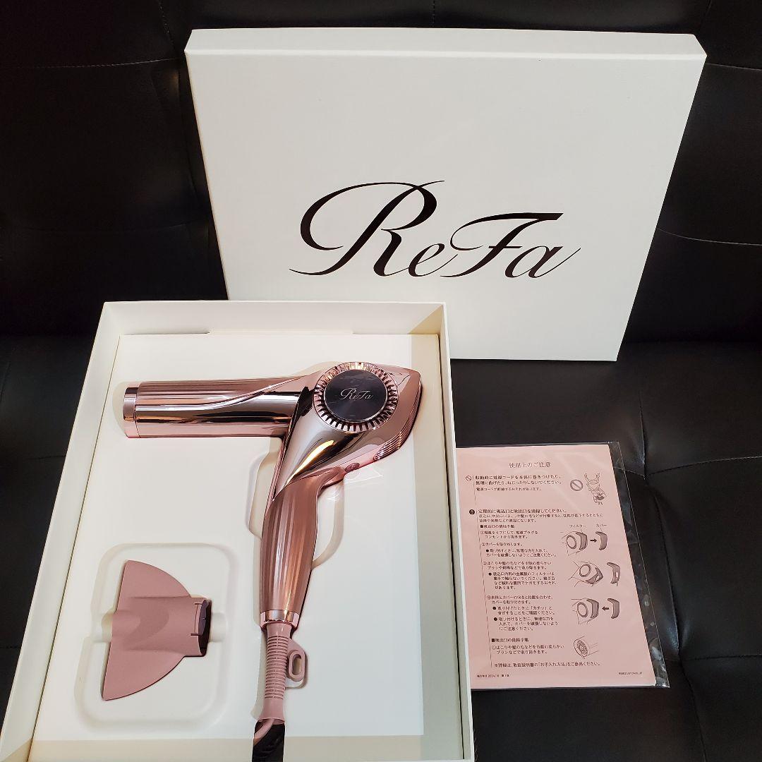 ReFa BEAUTECH DRYER BX　最新モデルビューテックBX ピンク