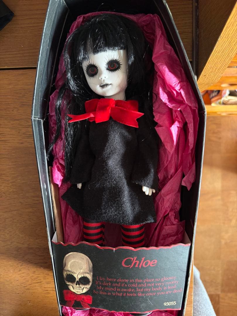 リビングデッドドールズ クロエ　中古