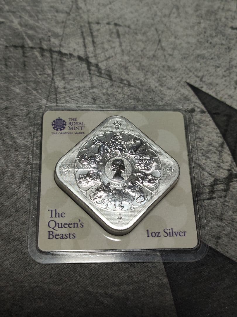 クイーンズ・ビースト・コンプリーター 1オンス 銀貨 純銀 シルバーバー1枚