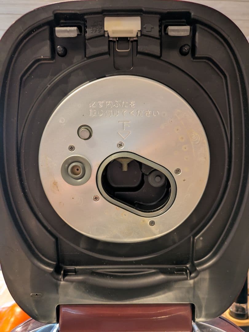 TOSHIBA RC-10VXM レッド 炊飯器　5.5合