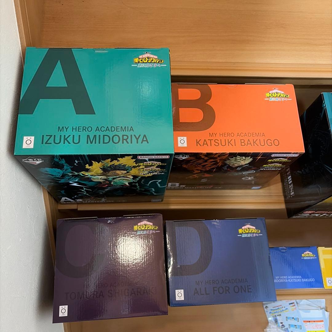 一番くじ　ヒロアカ　更に向こうへ　 A賞B賞C賞D賞 E賞F賞G賞ラストワン賞