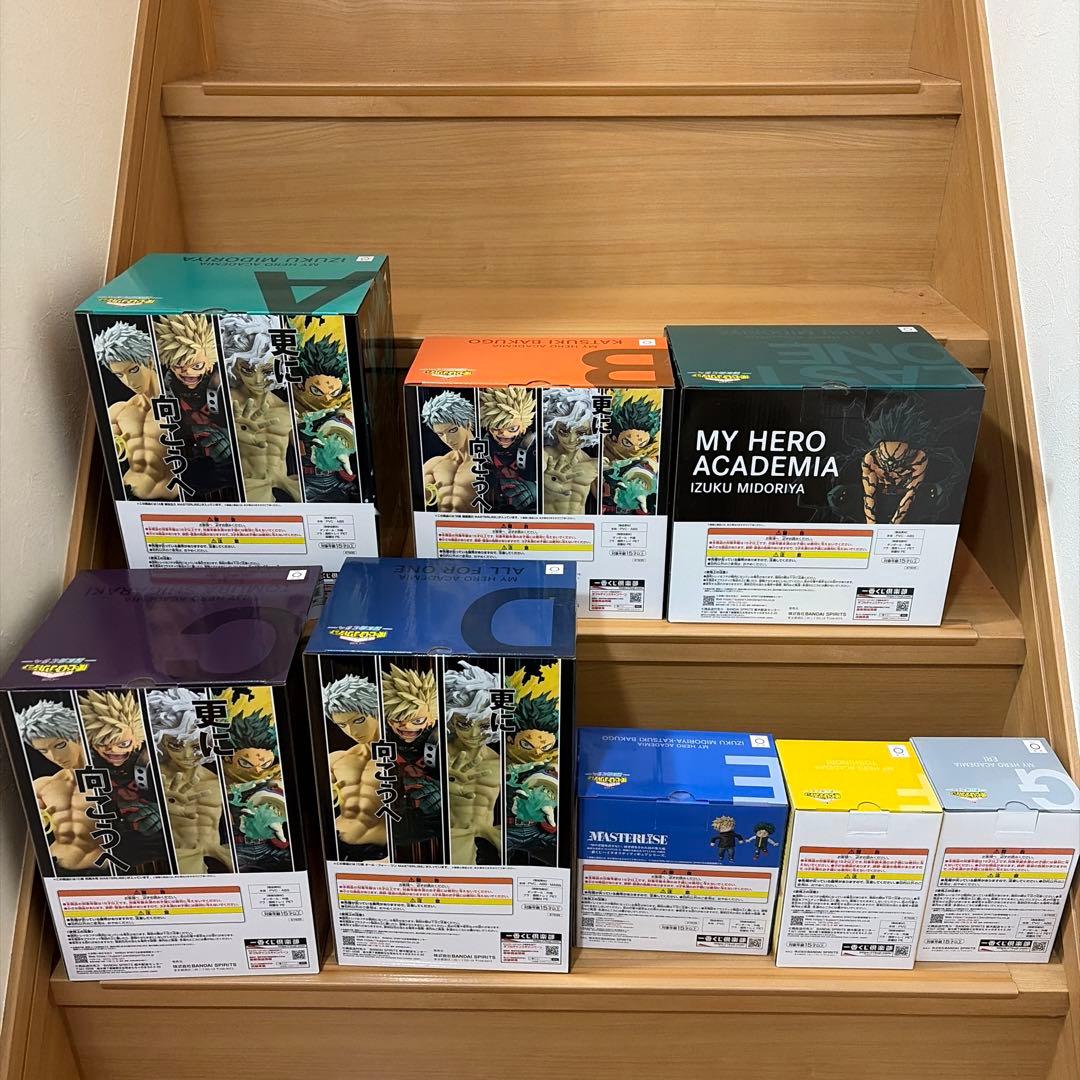 一番くじ　ヒロアカ　更に向こうへ　 A賞B賞C賞D賞 E賞F賞G賞ラストワン賞