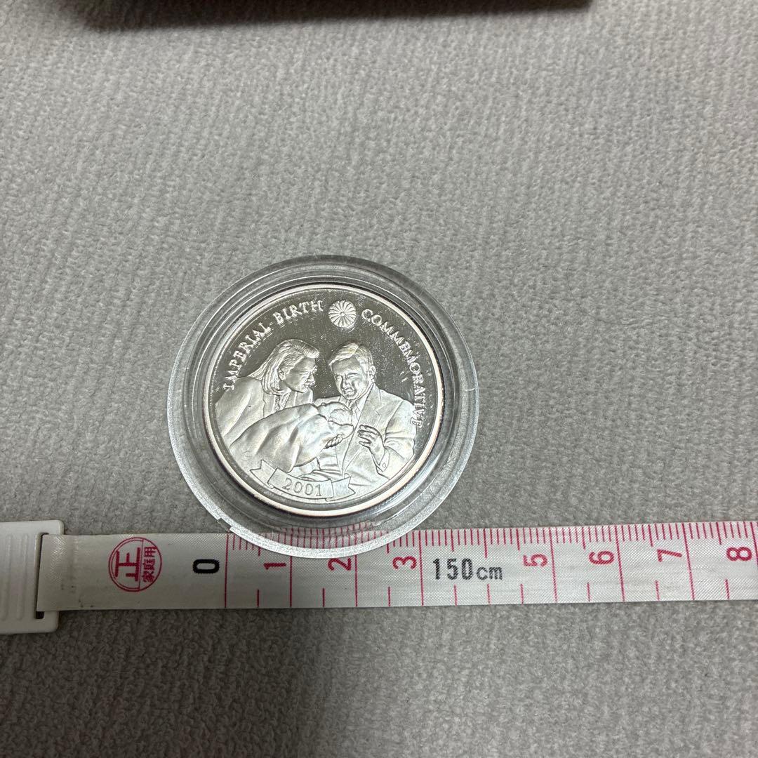 新宮様御誕生記念 リベリア20ドル銀貨 フランクリンミント 2001