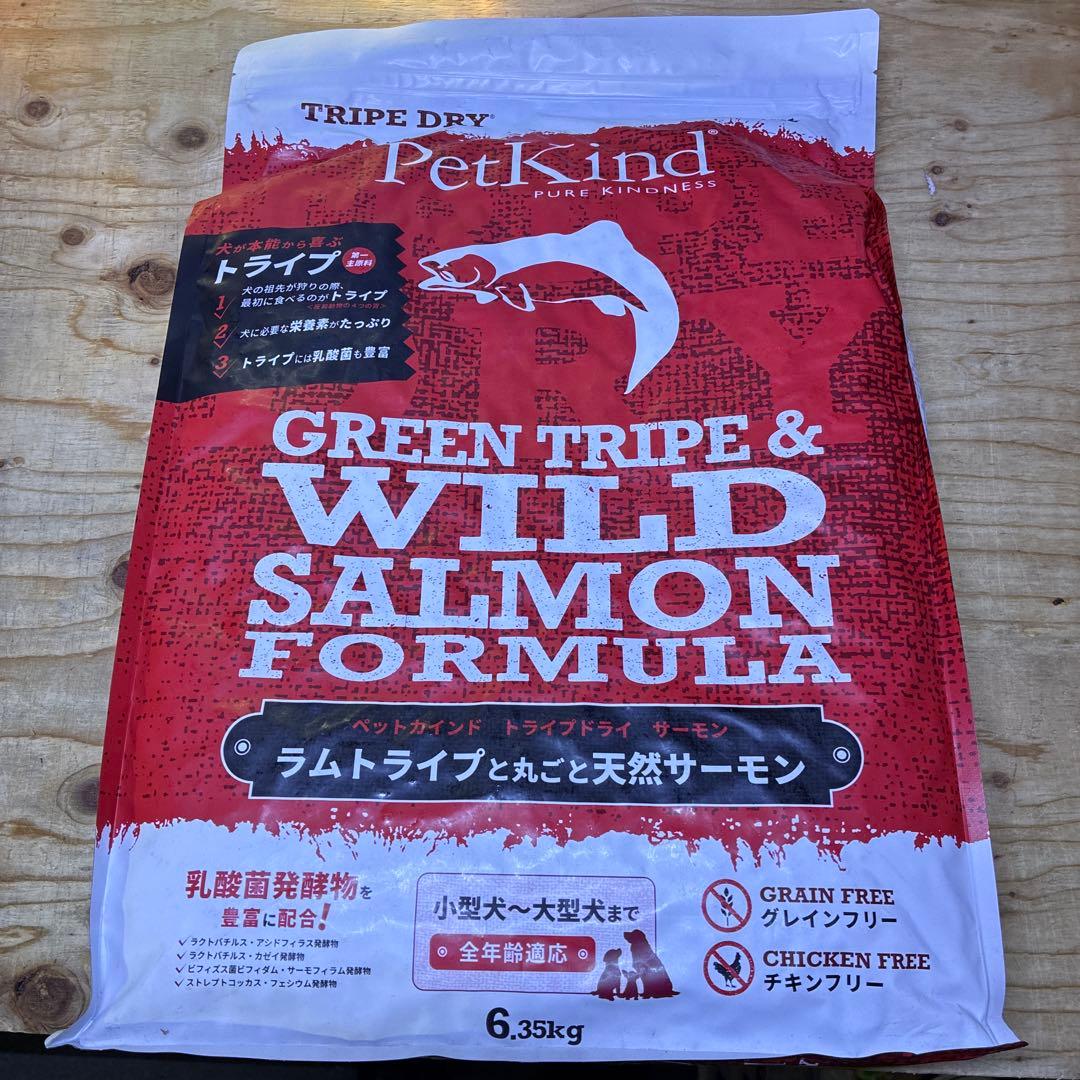 PetKindペットカインドグリーントライプ & ワイルドサーモン 6.35kg