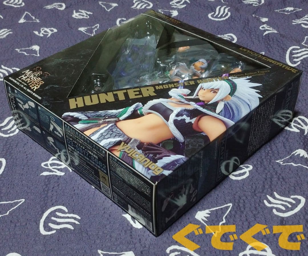 モンハン リボ ハンター女剣士 キリンUシリーズ