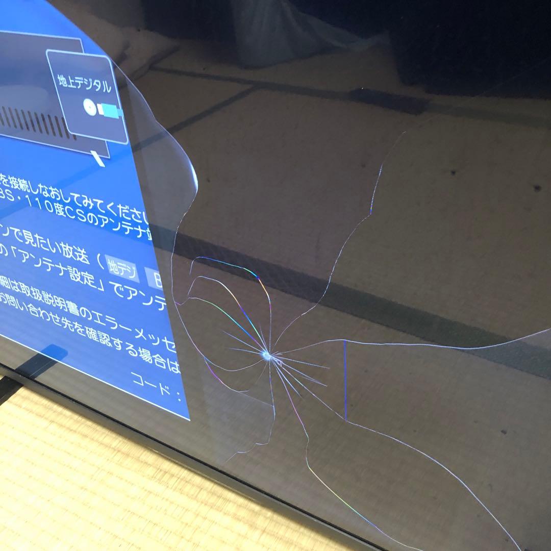 【ジャンク】​東芝 REGZA 55V型 55Ｍ550L 4Ｋ 液晶テレビ