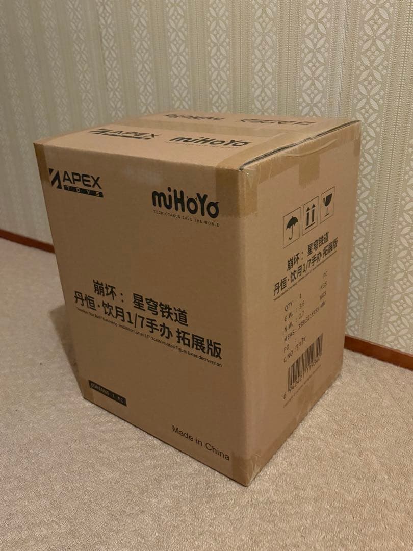 崩壊スターレイル スタレ 丹恒：飲月 DX版 1/7 完成品フィギュア 特典付き