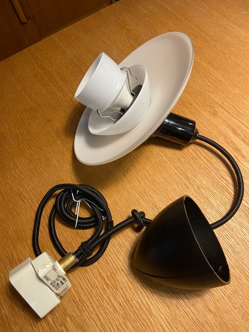 正規品 Louis Poulsen PH 2/1 pendant ブラック