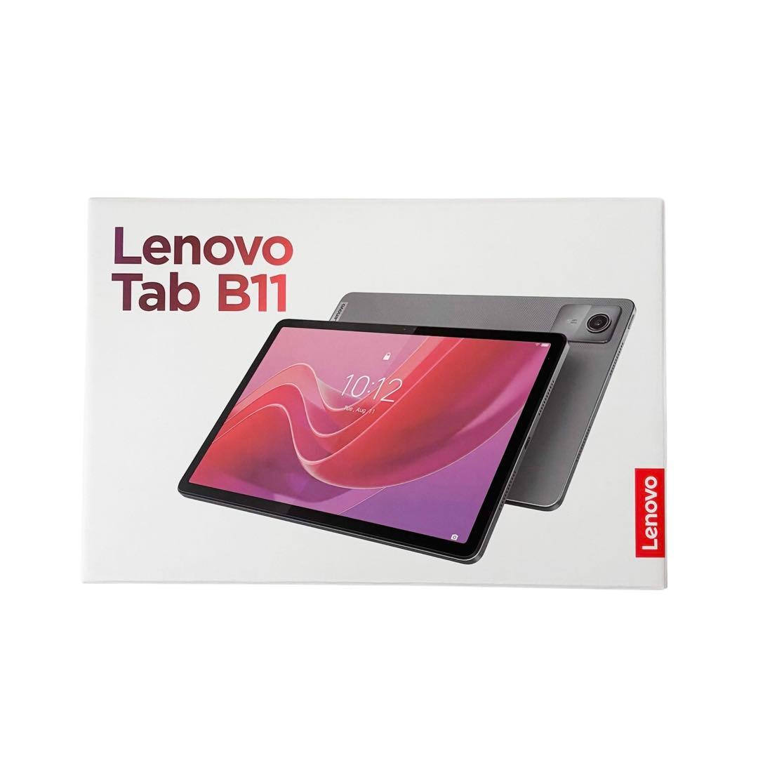 【未使用品】 Lenovo Tab B11 Wi-Fiモデル フィルム付き ③