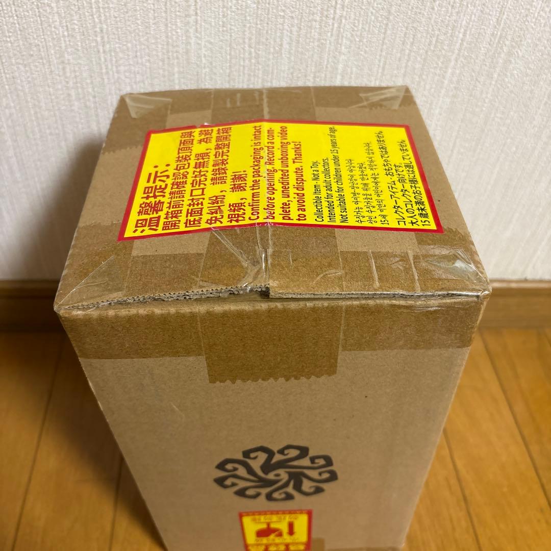 商品内容をよくお読みください。祭司 初回限定盤 オフラインパック