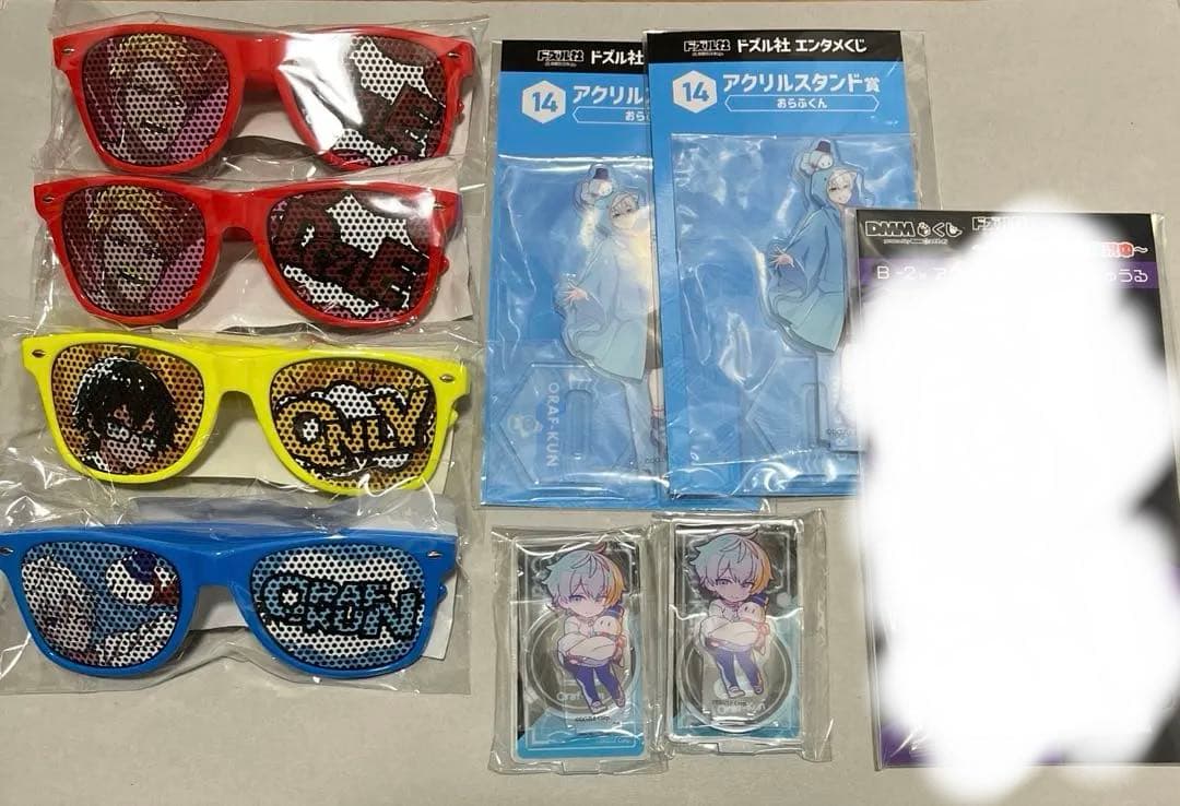 ドズル社　DMMくじ　エンタメくじ　スクラッチくじ　5周年くじ