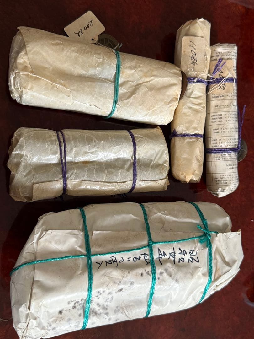 寛永通宝1210枚　うぶ出し