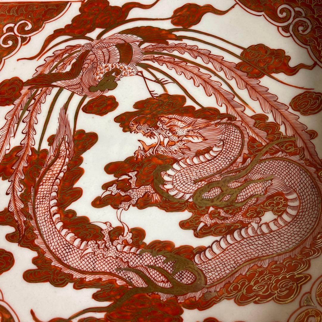 【九谷飯田屋】九谷焼の伝統　日本の名窯　九谷製　飯田屋　龍鳳凰見込菊唐草文　大鉢