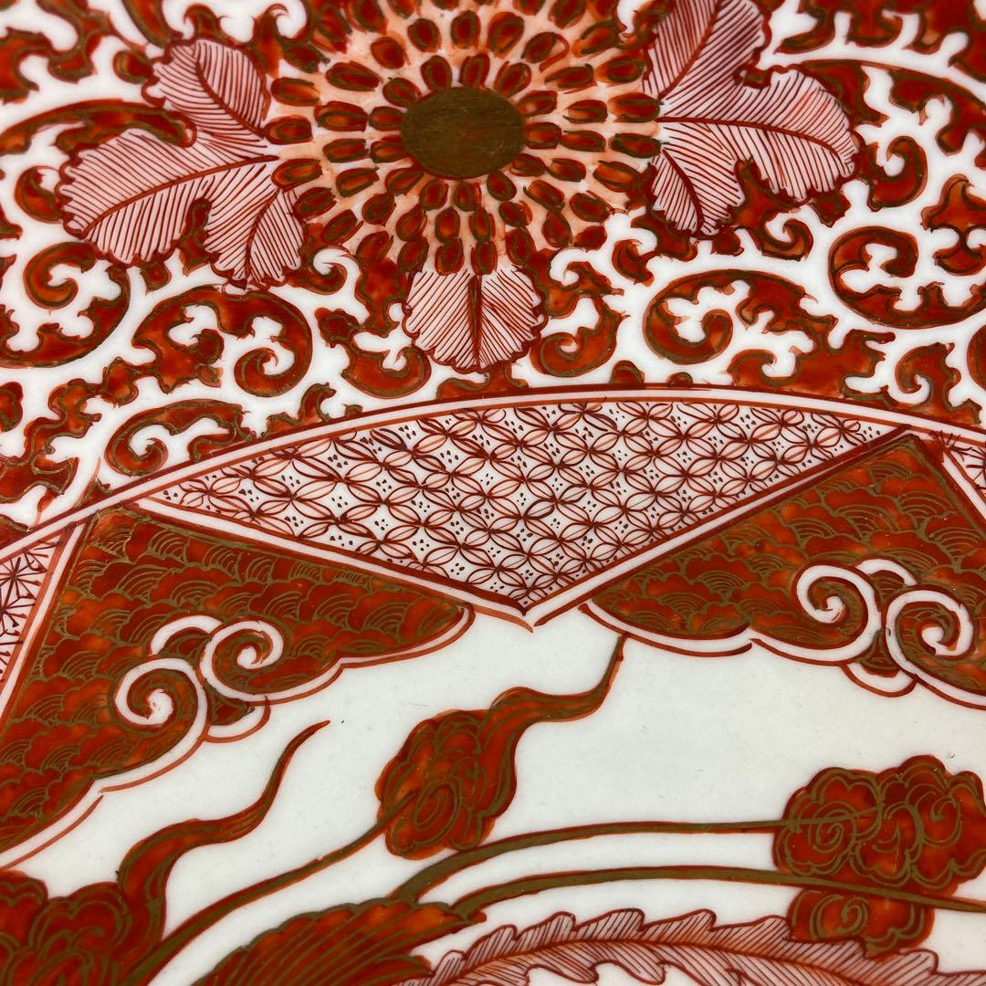 【九谷飯田屋】九谷焼の伝統　日本の名窯　九谷製　飯田屋　龍鳳凰見込菊唐草文　大鉢