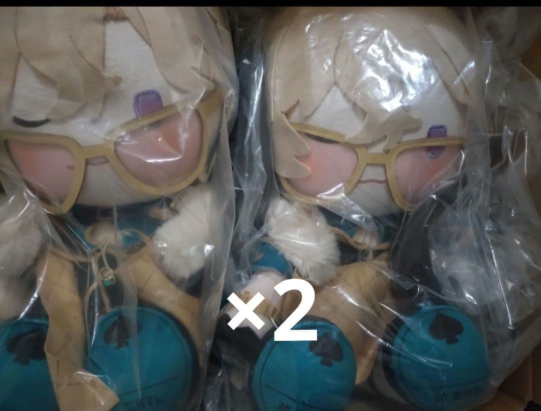 崩壊スターレイル スタレ 一番くじ アベンチュリン 4点セット ぬいぐるみ