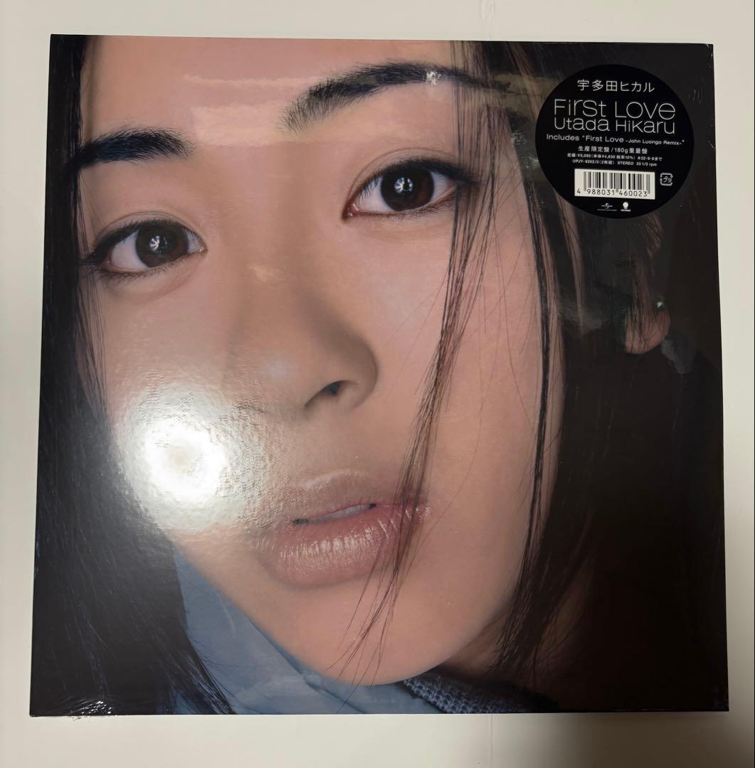 【新品】宇多田ヒカル First love レコード 生産限定盤/180ｇ重量版