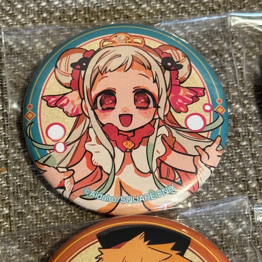 地縛少年花子くん 缶バッジ 金魚　8点セット