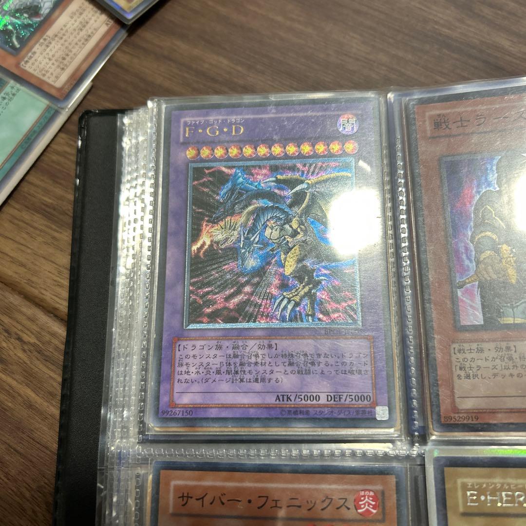 遊戯王　レアのみ630枚以上