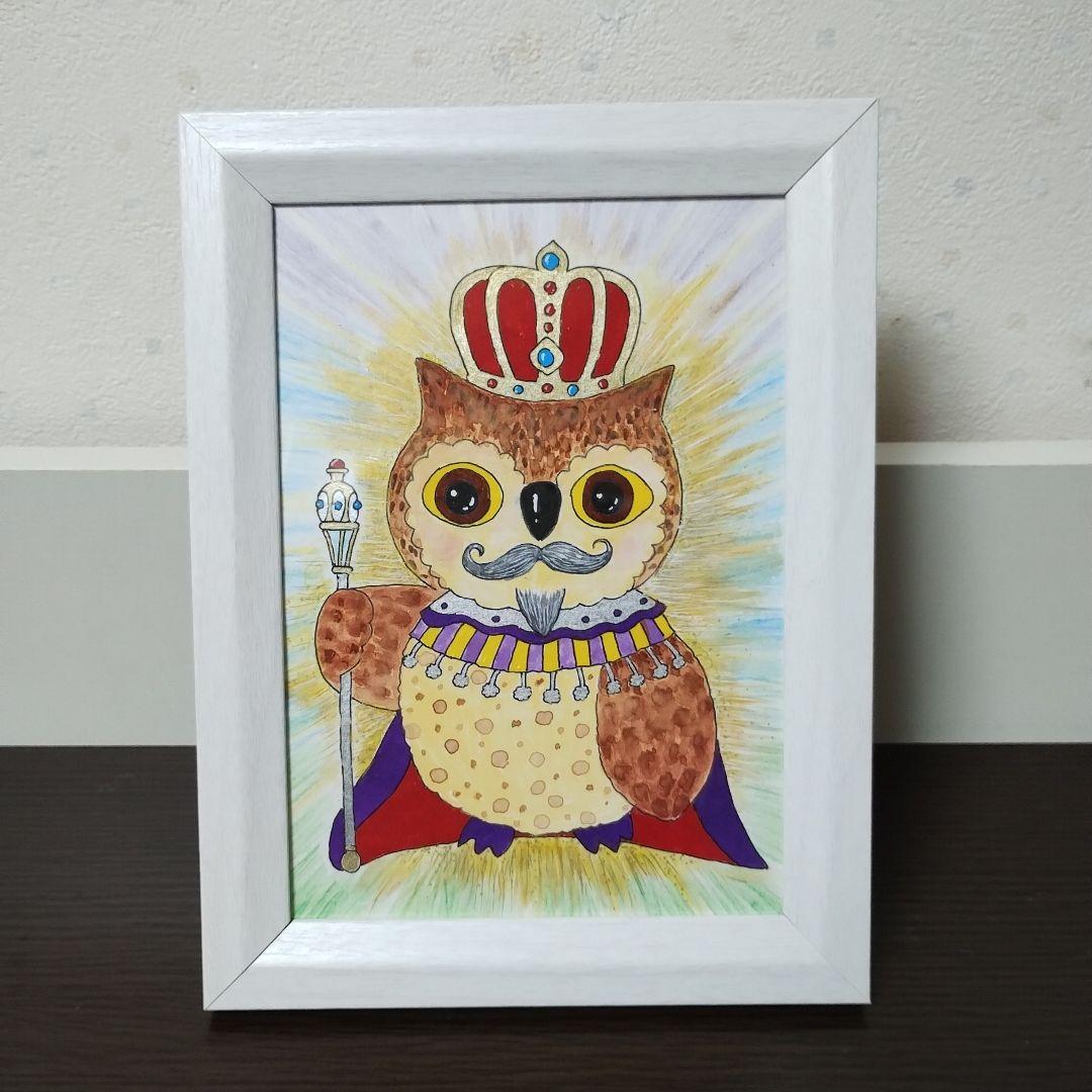 竜そば様 リクエスト 7点 おまとめ商品