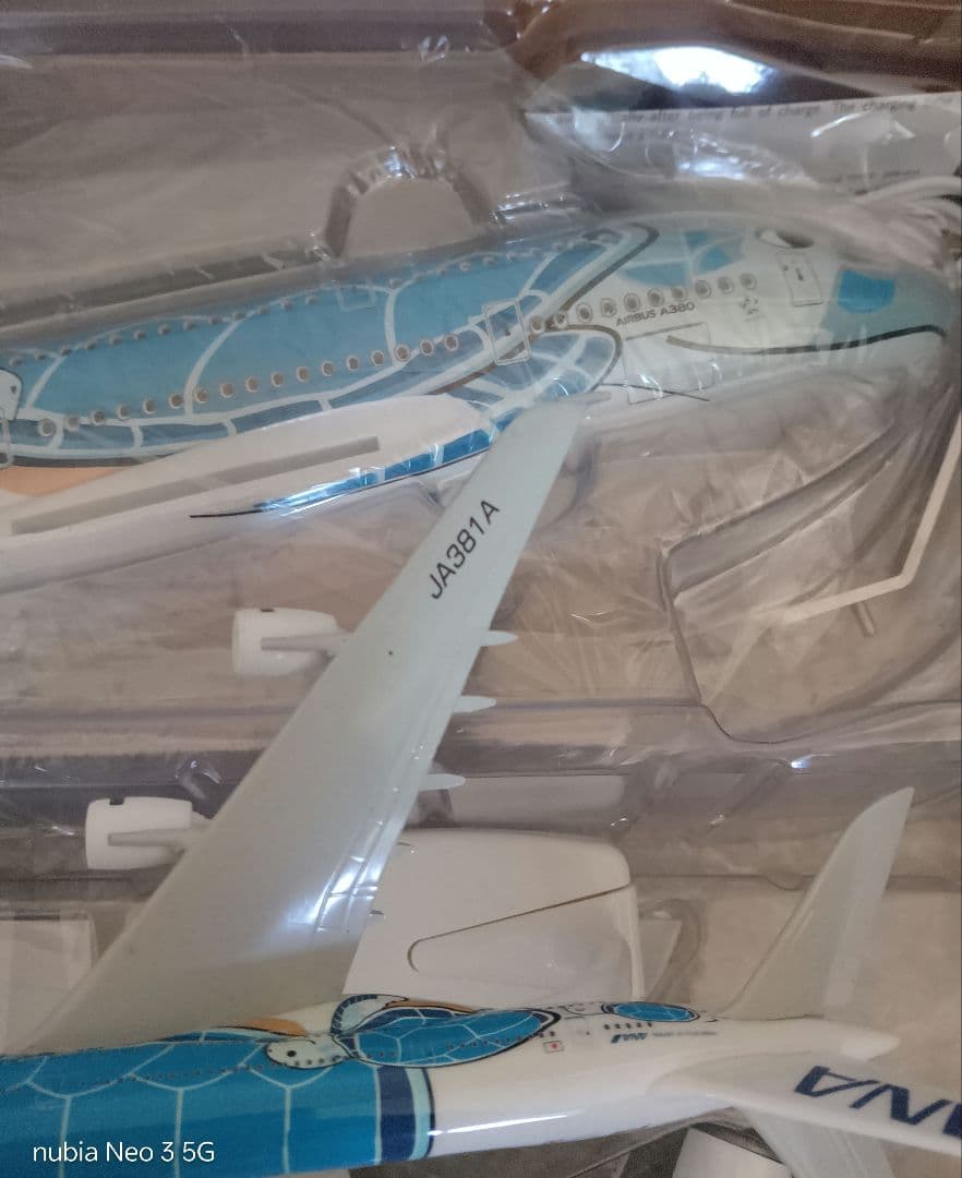 うなりさん専用ANA a380 ／1/150=約50cm 新品