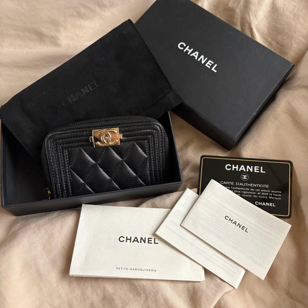 CHANEL パース ボーイズシャネル