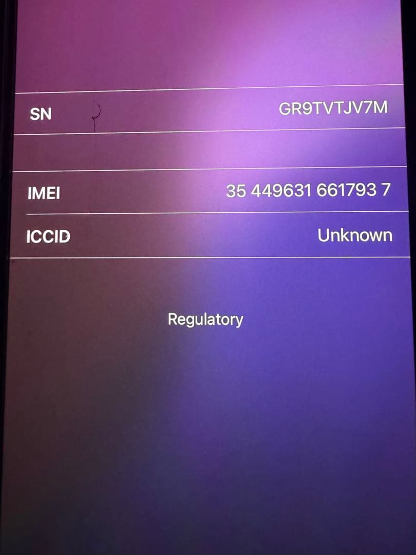 スマートフォン本体 IPHONE 15 PRO NATURAL TITANIUM 256GB