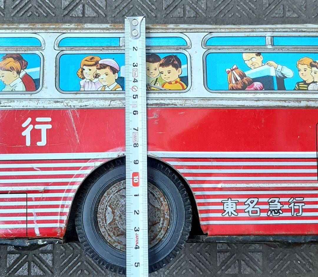 激レア 65cm イチコー 東名急行 バス ブリキ 昭和レトロ ビンテージ