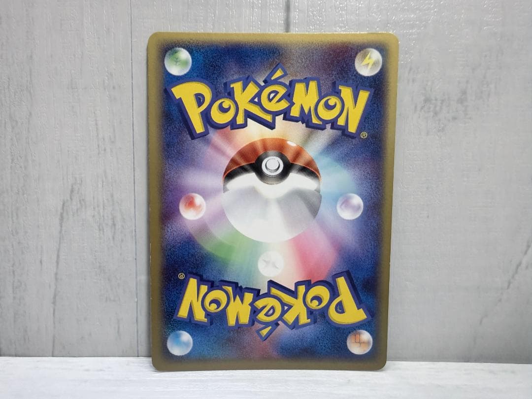 ポケカ カメックスex ランダム構築スターター 020/052