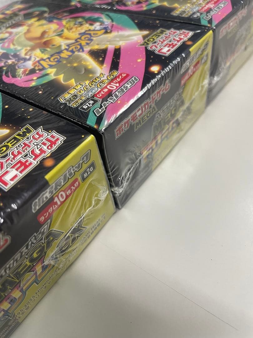 【シュリンク付き】ポケモンカード メガドリームex 3BOX