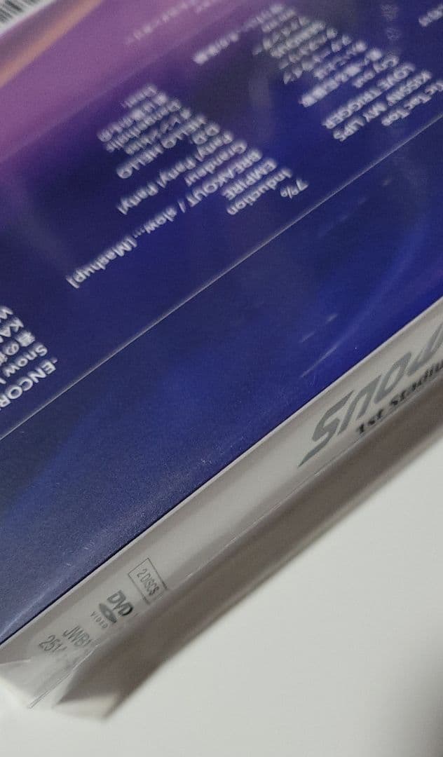 FC限定盤  Man  World ～日産スタジアム～ DVD