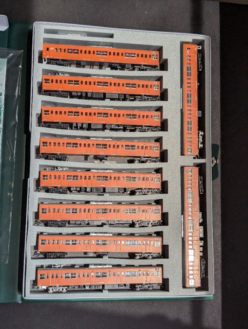 KATO 10-1551/52 201系中央線（T編成）基増10両