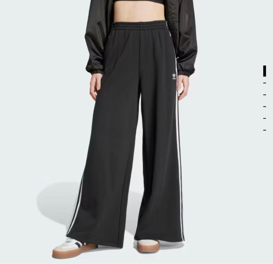 新品adidas スリーストライプス ルーズ フレンチテリー ワイドレッグパンツ