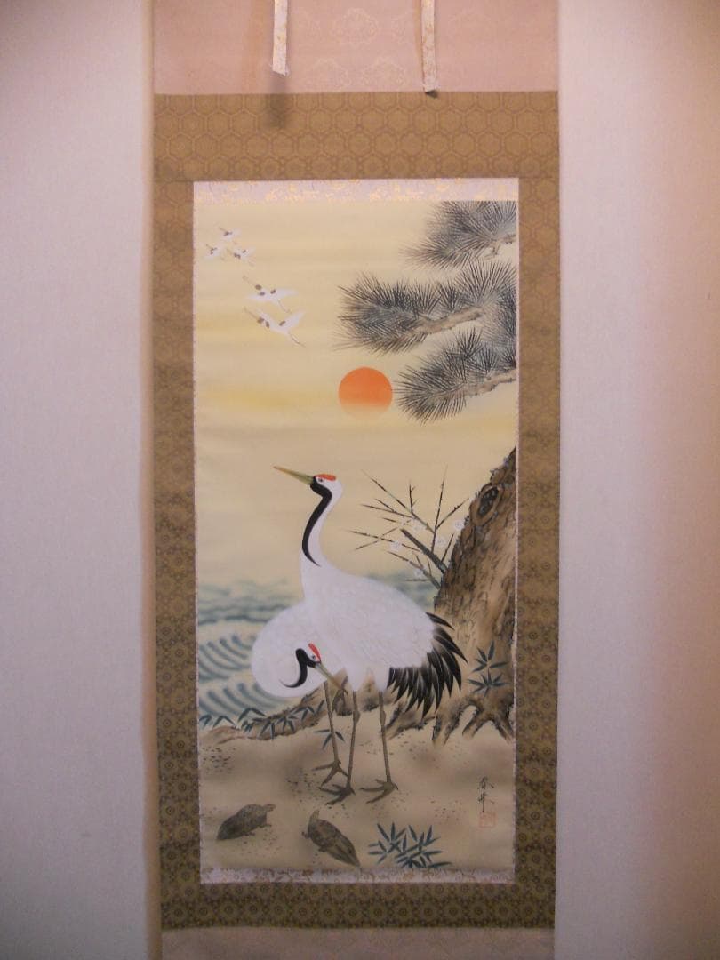 掛け軸 岩切春峰 旭日飛鶴 絹本 希少 軸装 茶道具 掛軸 です。