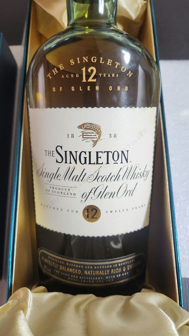 Singleton 12年 シングルモルトウイスキーセット