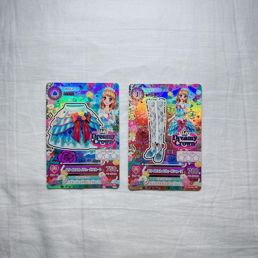 アイカツ ホワイトスカイヴェール スカート シューズ