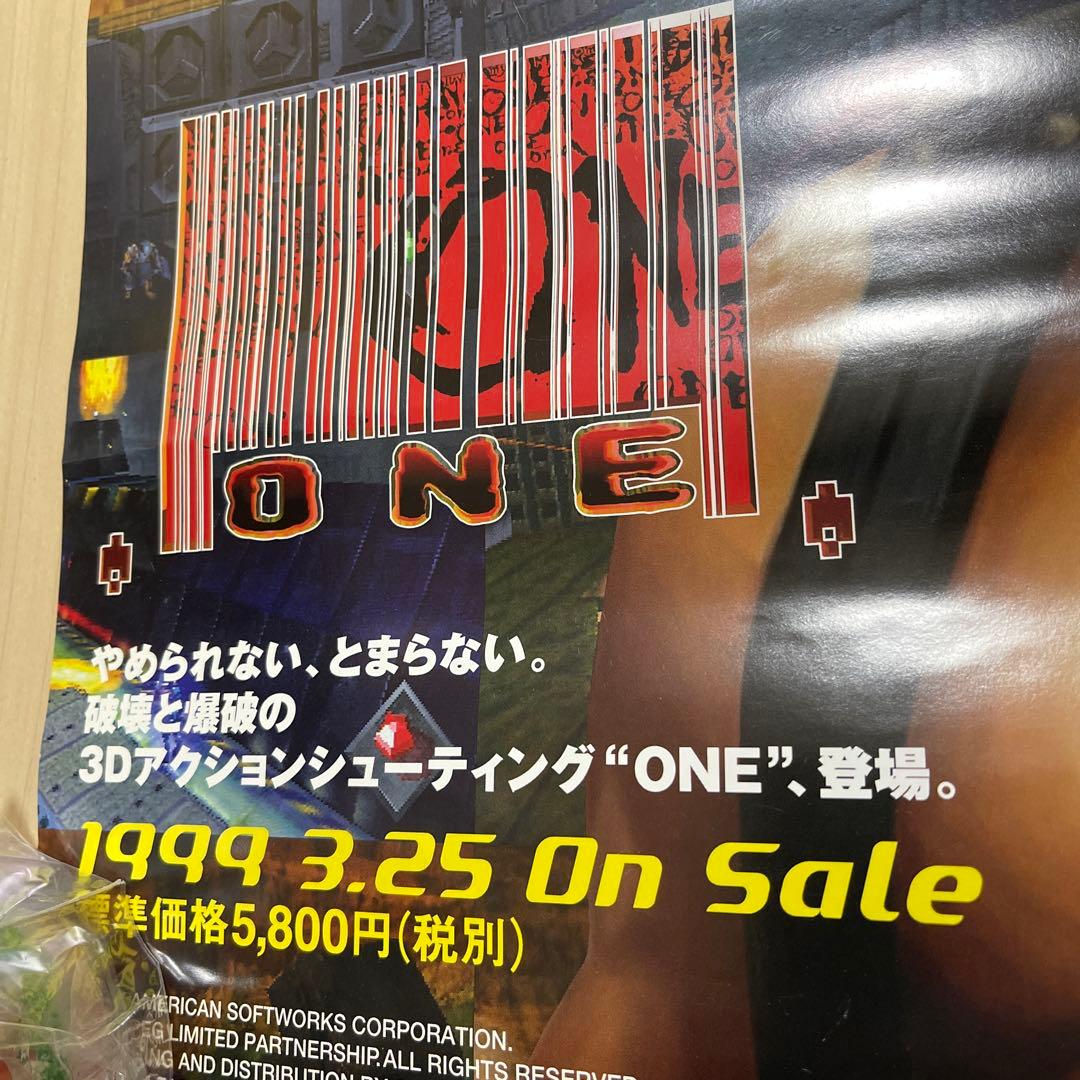 プレイステーション ONE 販促ポスター