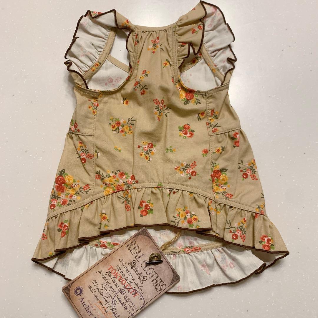 アトリエgg★ワンピース19ハーフ①★Anne初めてのデート