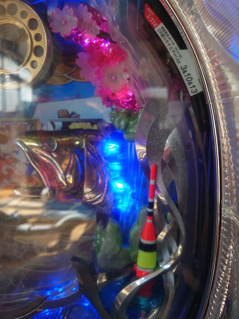 CR釣りキチ三平H1AX　パチンコ　実機　平和　パチスロ