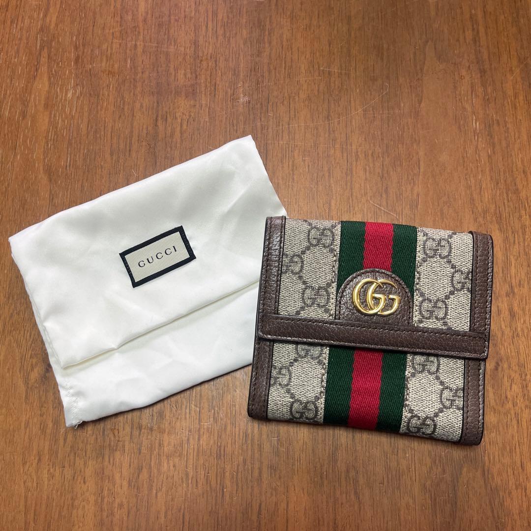 【美品】GUCCI GGロゴ 二つ折り財布