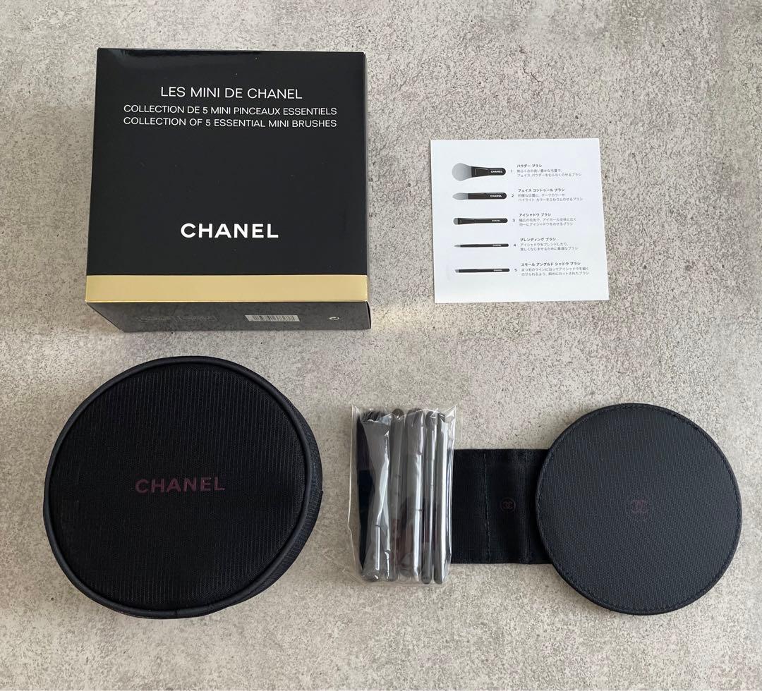 新品 CHANEL シャネル 限定 ブラシセット ポーチ付き