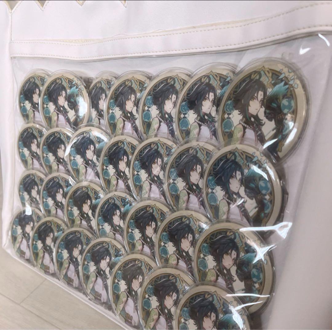 原神 魈 痛バック