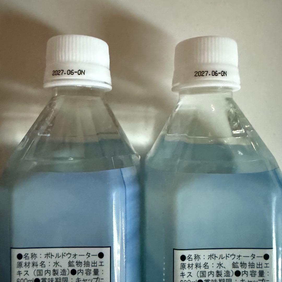 ぽたぽたクラブ エコウォーター ライフエッセンス