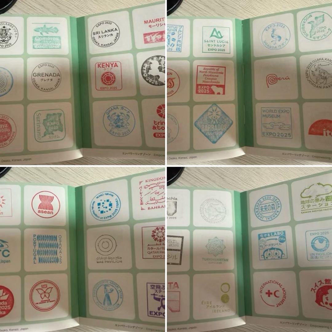 万博　公式スタンプラリー　サテライト　コンプリート　令和7年7月7日風景印　他